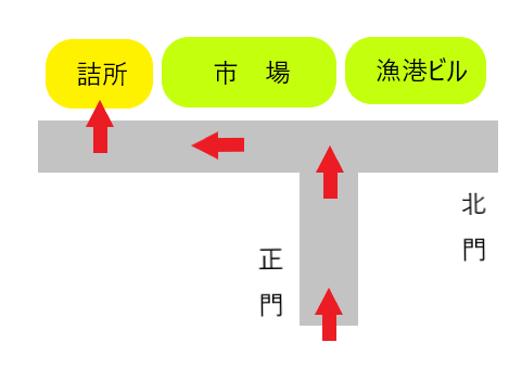 下関氷販売地図